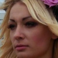 Inna Shevchenko Desnuda