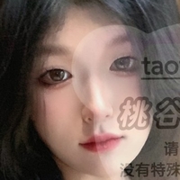 Taotao834 Desnuda