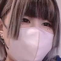 yuagakita Desnuda